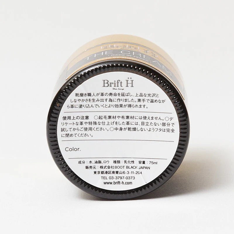 Brift H: The Cream