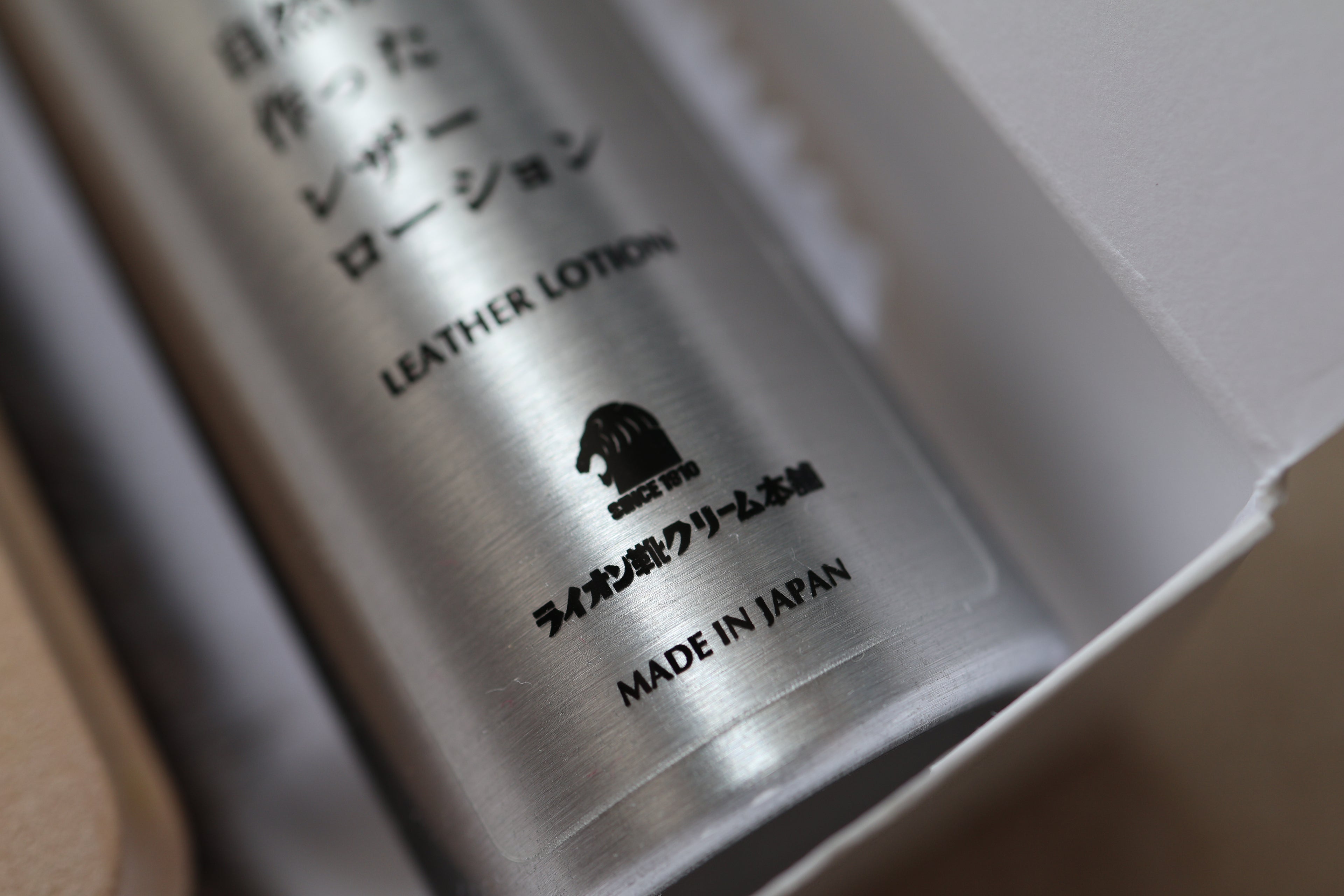 Lion Natural Leather Lotion Set | ชุดดูแลรองเท้าหนังจากธรรมชาติ